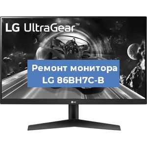 Замена конденсаторов на мониторе LG 86BH7C-B в Красноярске